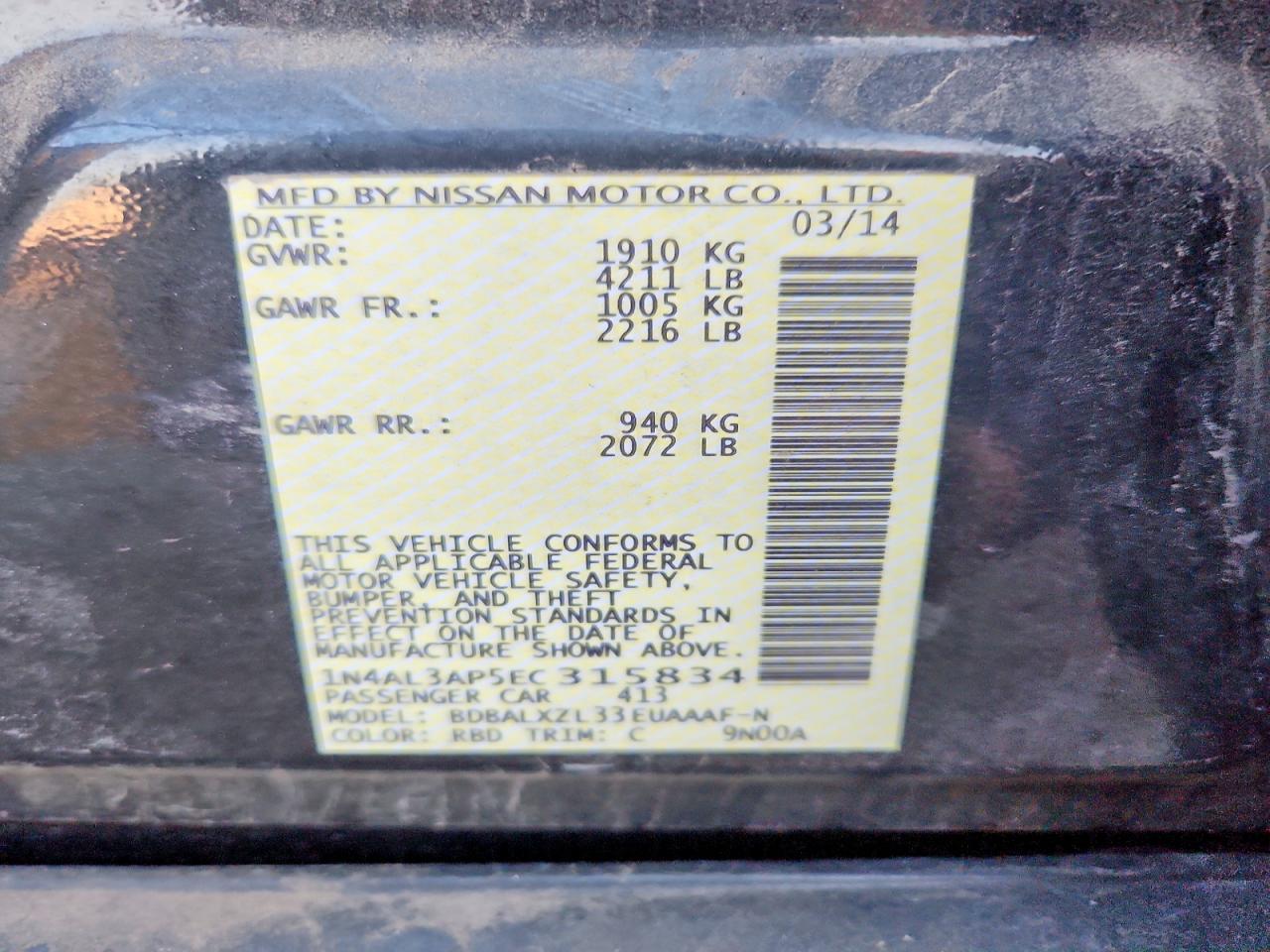 2014 NISSAN ALTIMA 2.5 photo 12