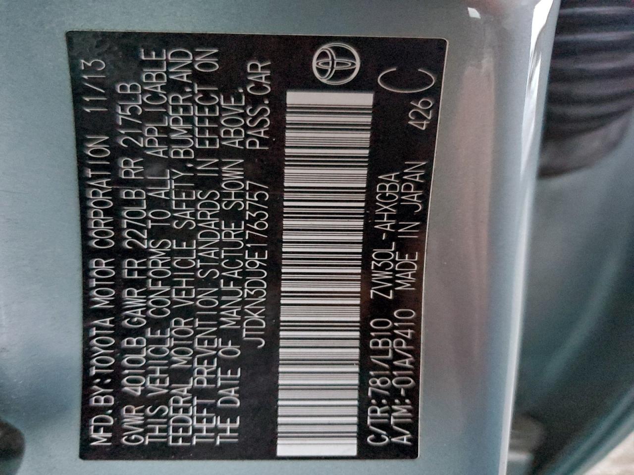 2014 TOYOTA PRIUS photo 13