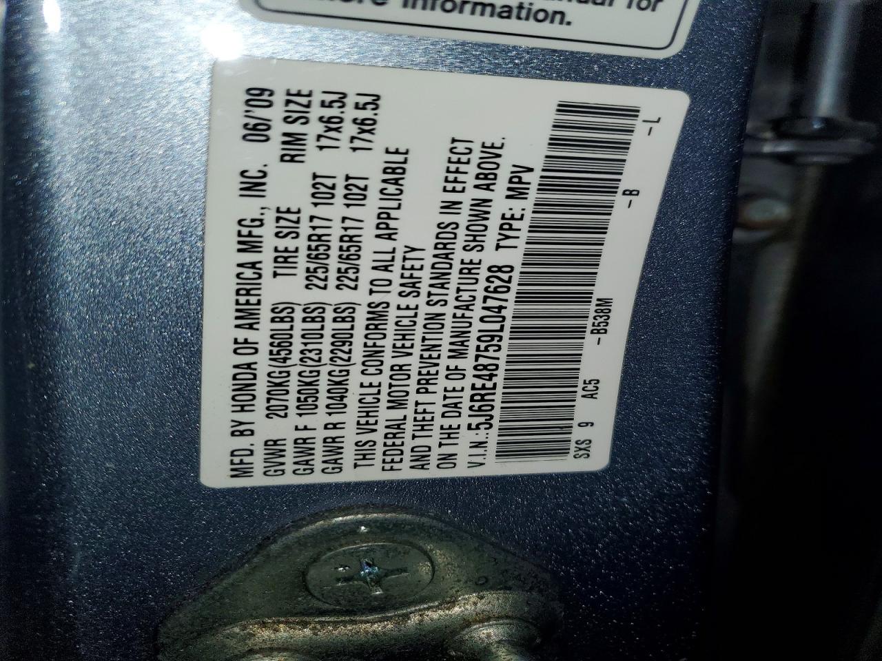 2009 HONDA CR-V EXL photo 13