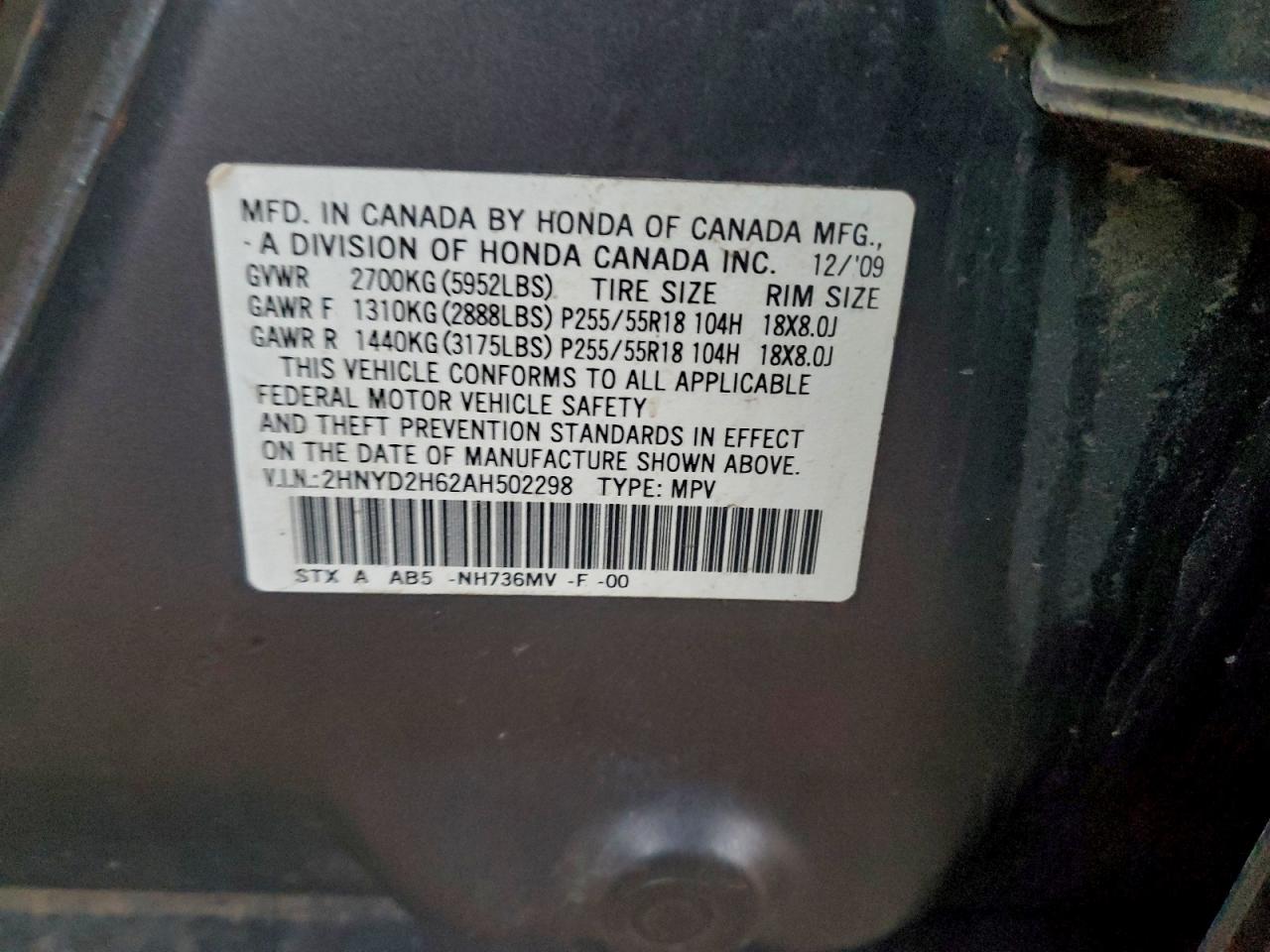 2010 ACURA MDX TECHNOLOGY photo 13
