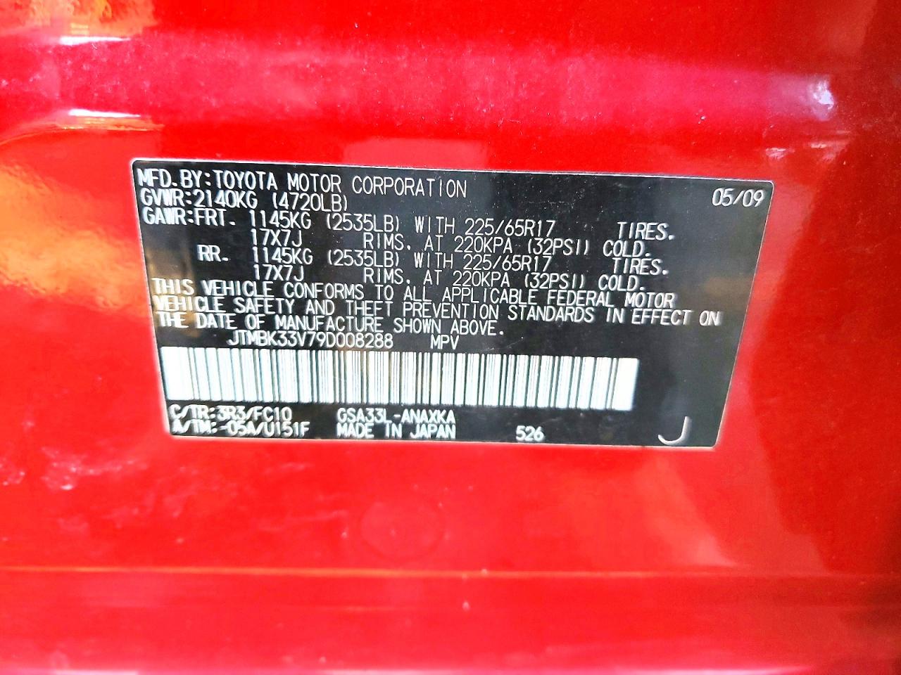 2009 TOYOTA RAV4 photo 13