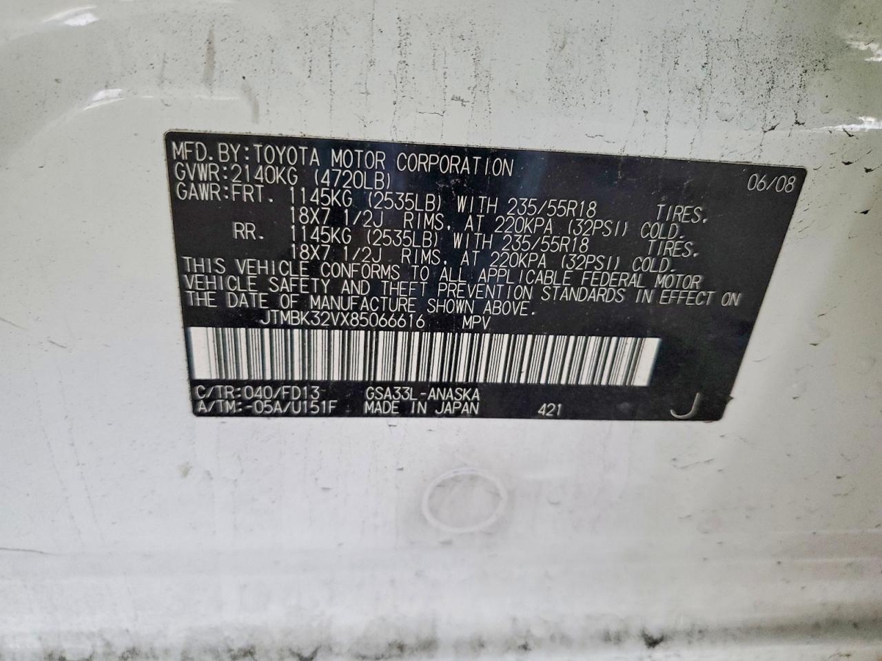 2008 TOYOTA RAV4 SPORT photo 12