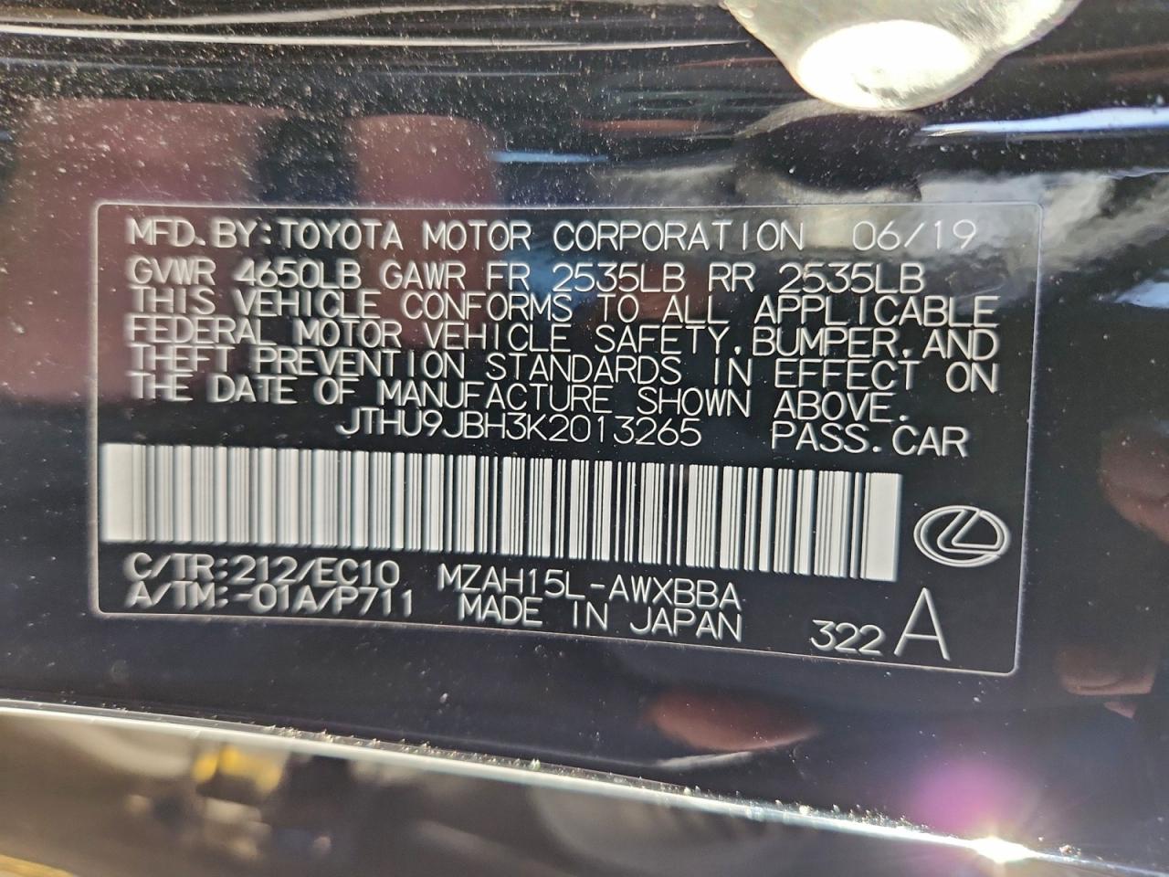 2019 LEXUS UX 250H photo 13