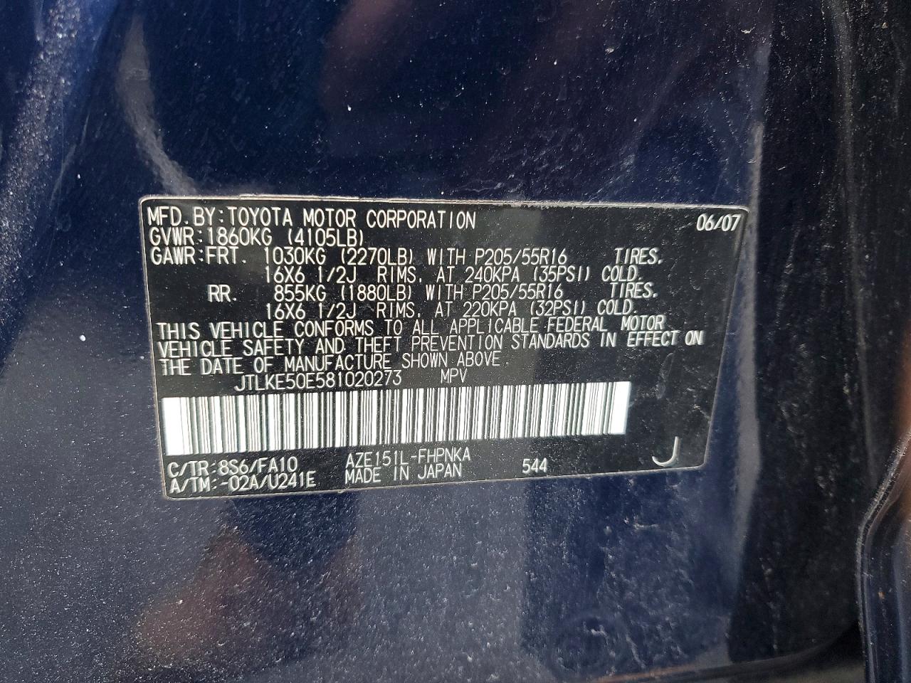 2008 TOYOTA SCION XB photo 12