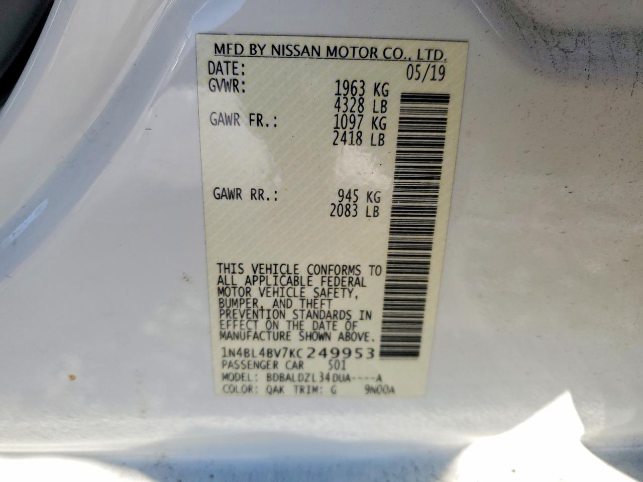 2019 NISSAN ALTIMA S photo 23