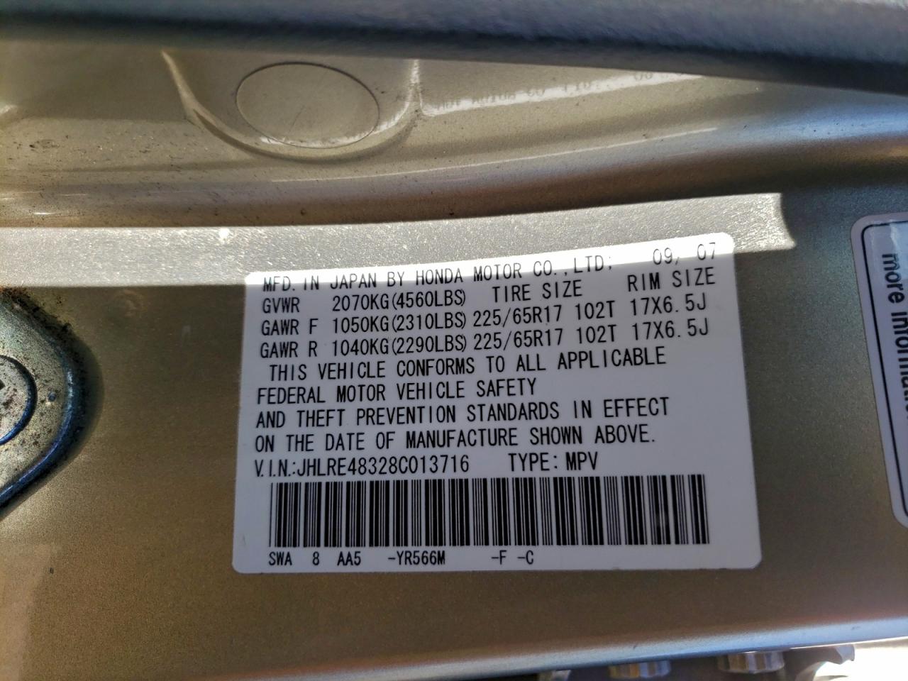 2008 HONDA CR-V LX photo 13