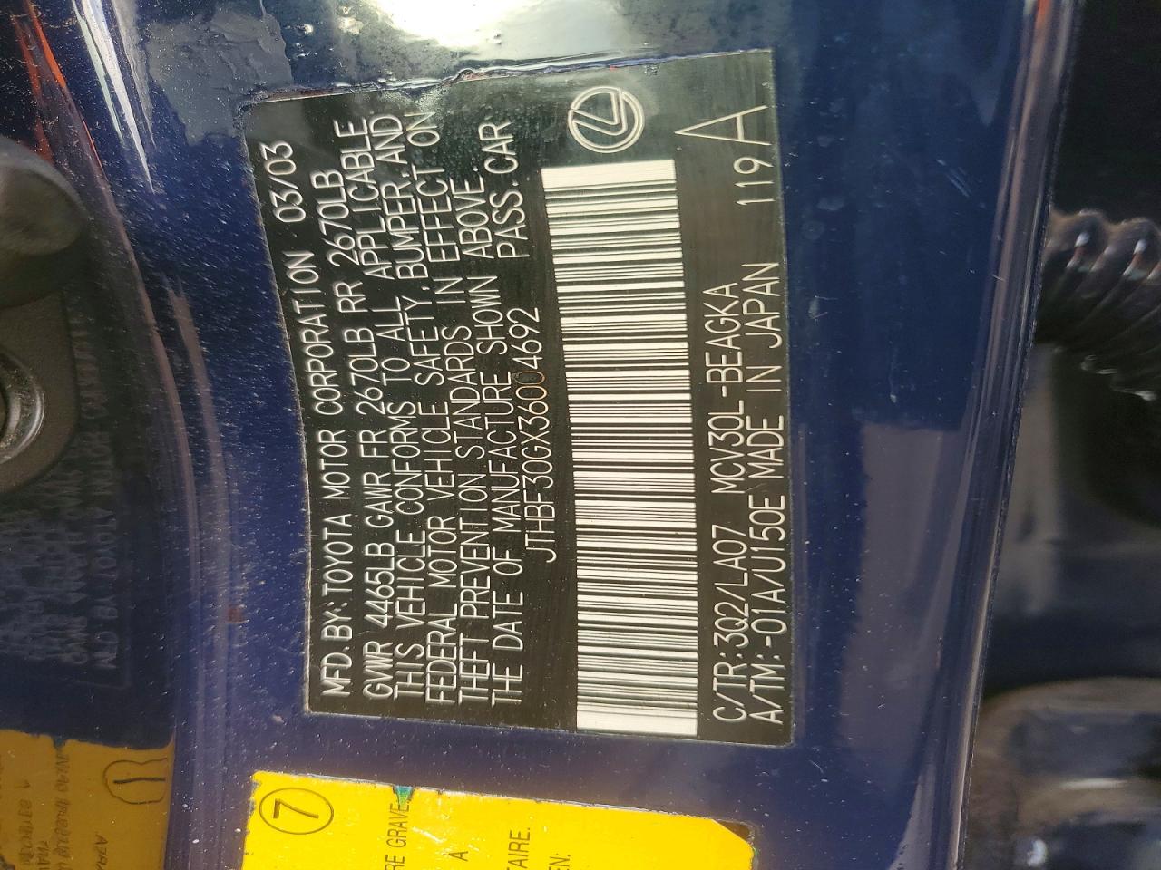 2003 LEXUS ES 300 photo 12