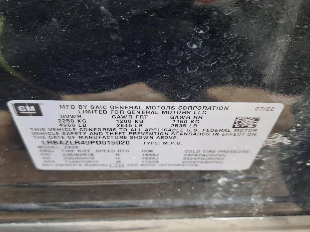 2023 BUICK ENVISION PREFERRED photo 25