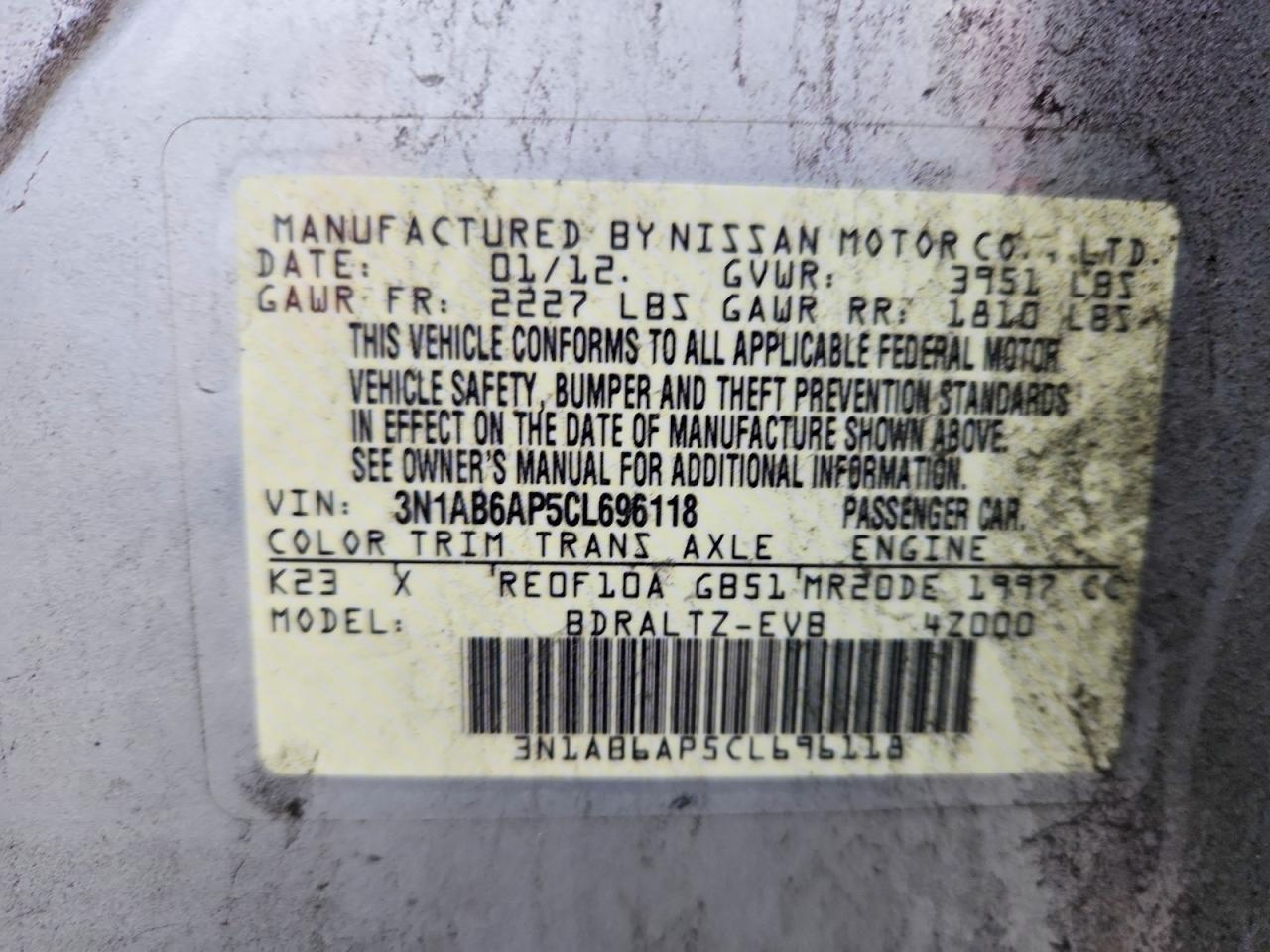 2012 NISSAN SENTRA 2.0 photo 23