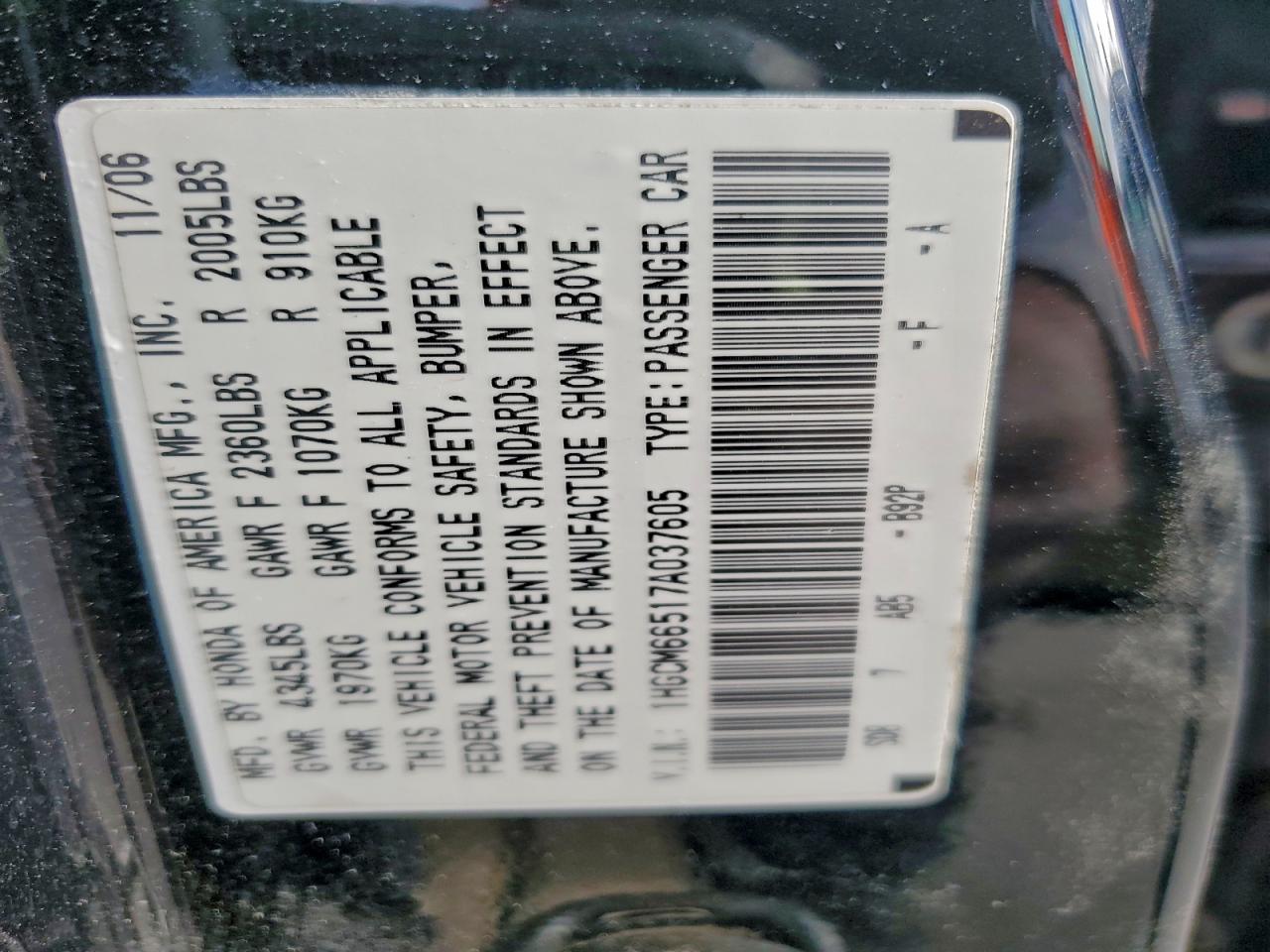 2007 HONDA ACCORD EX photo 12