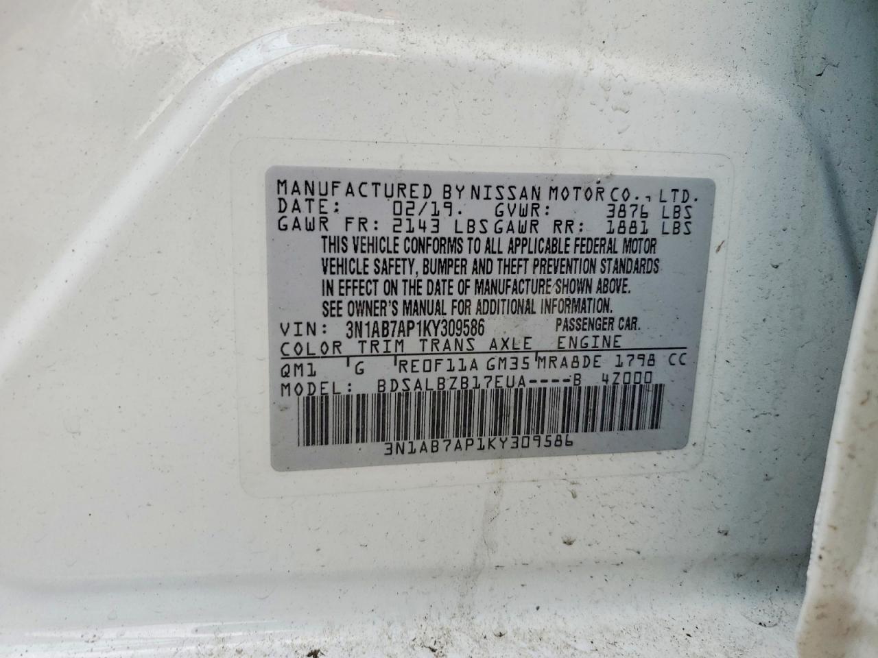 2019 NISSAN SENTRA S photo 12
