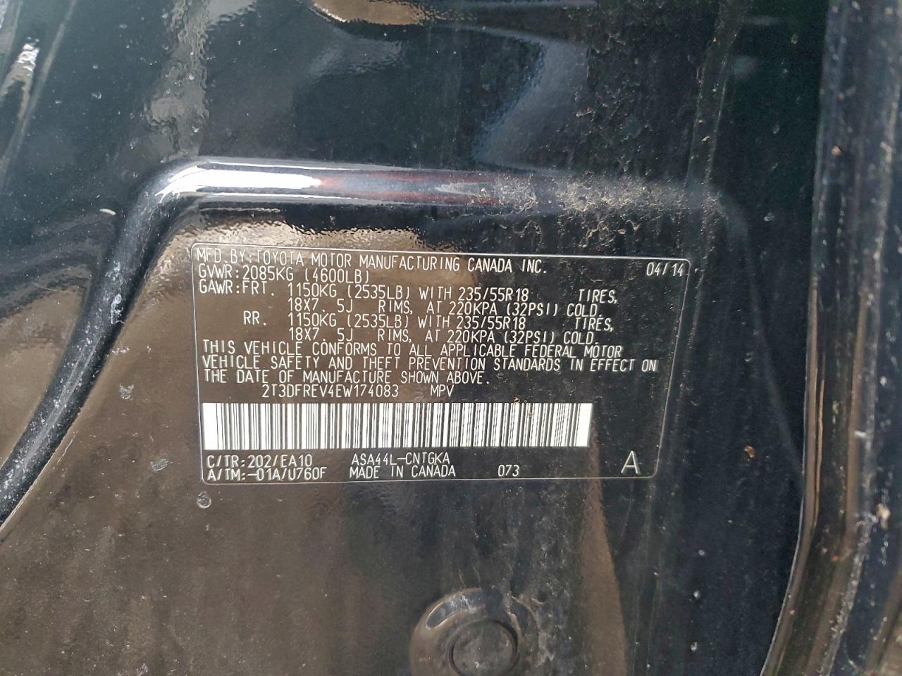 2014 TOYOTA RAV4 LIMITED photo 25