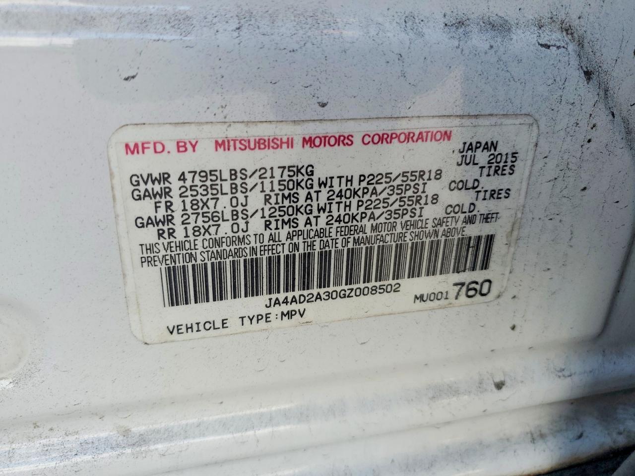 2016 MITSUBISHI OUTLANDER ES photo 13
