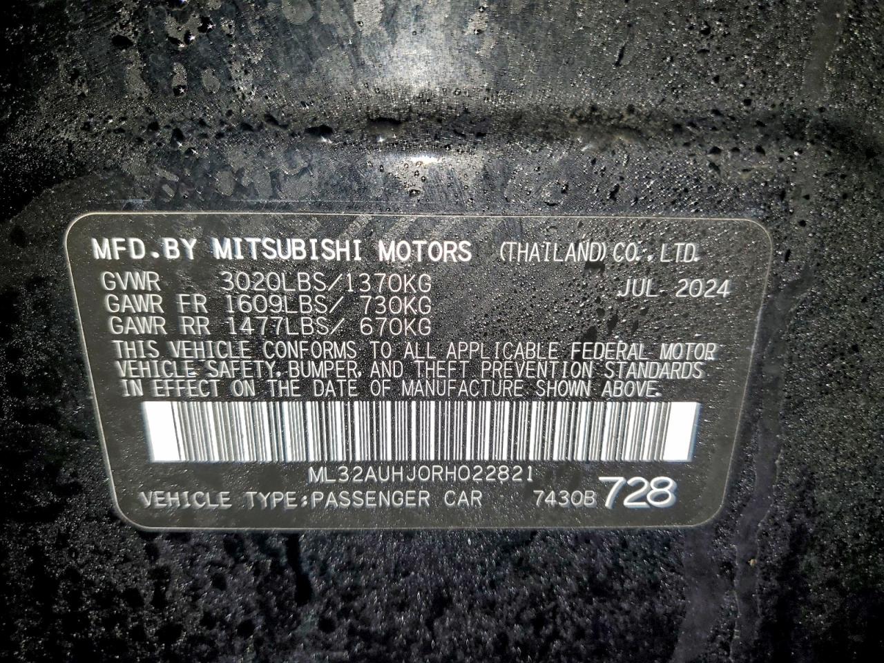 2024 MITSUBISHI MIRAGE ES photo 13