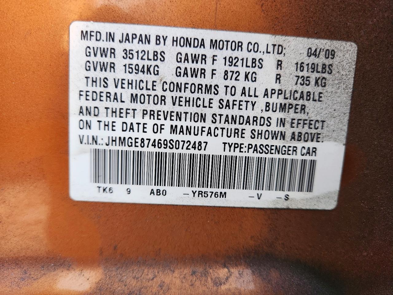 2009 HONDA FIT SPORT photo 13