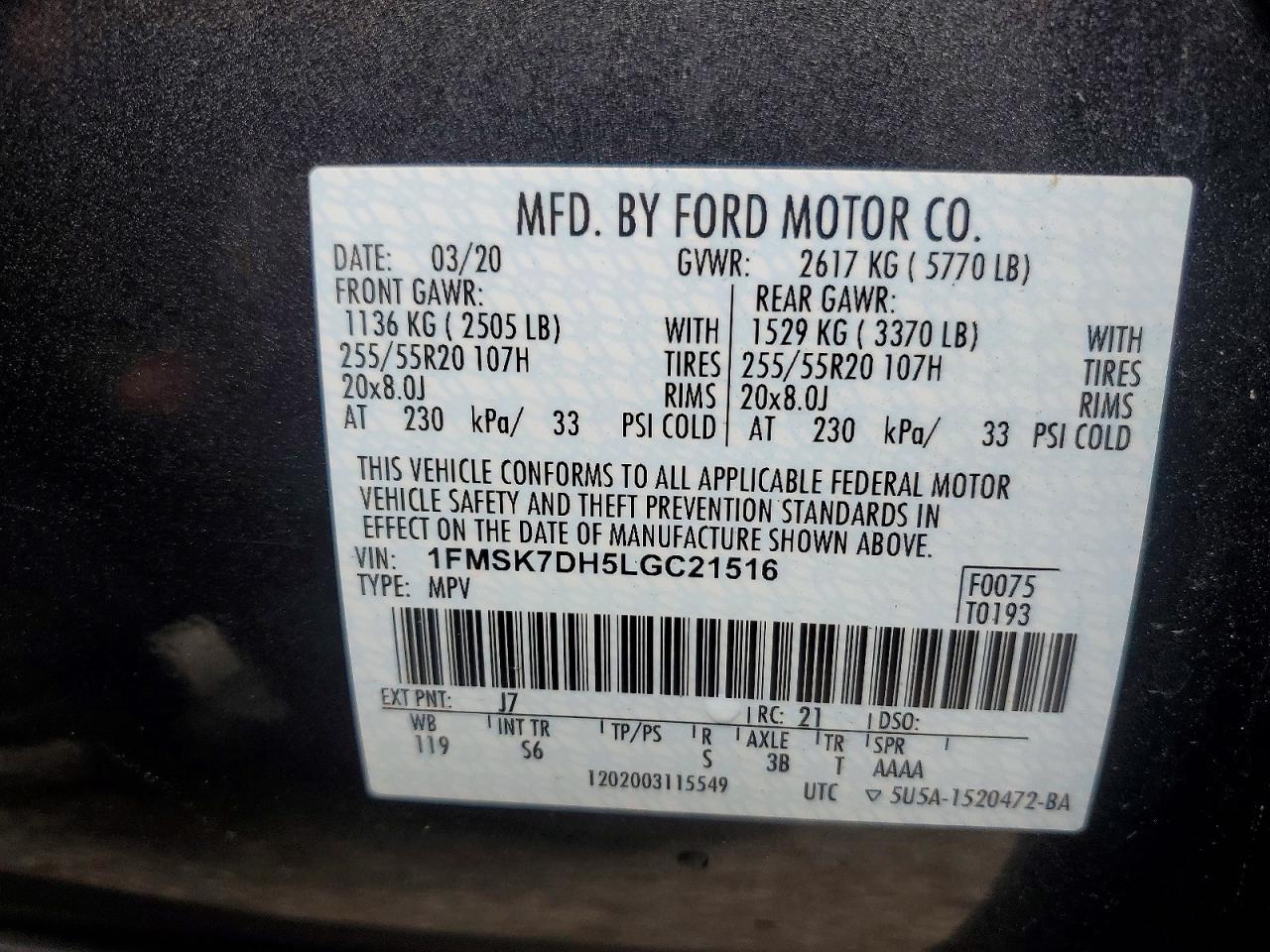 2020 FORD EXPLORER XLT photo 12