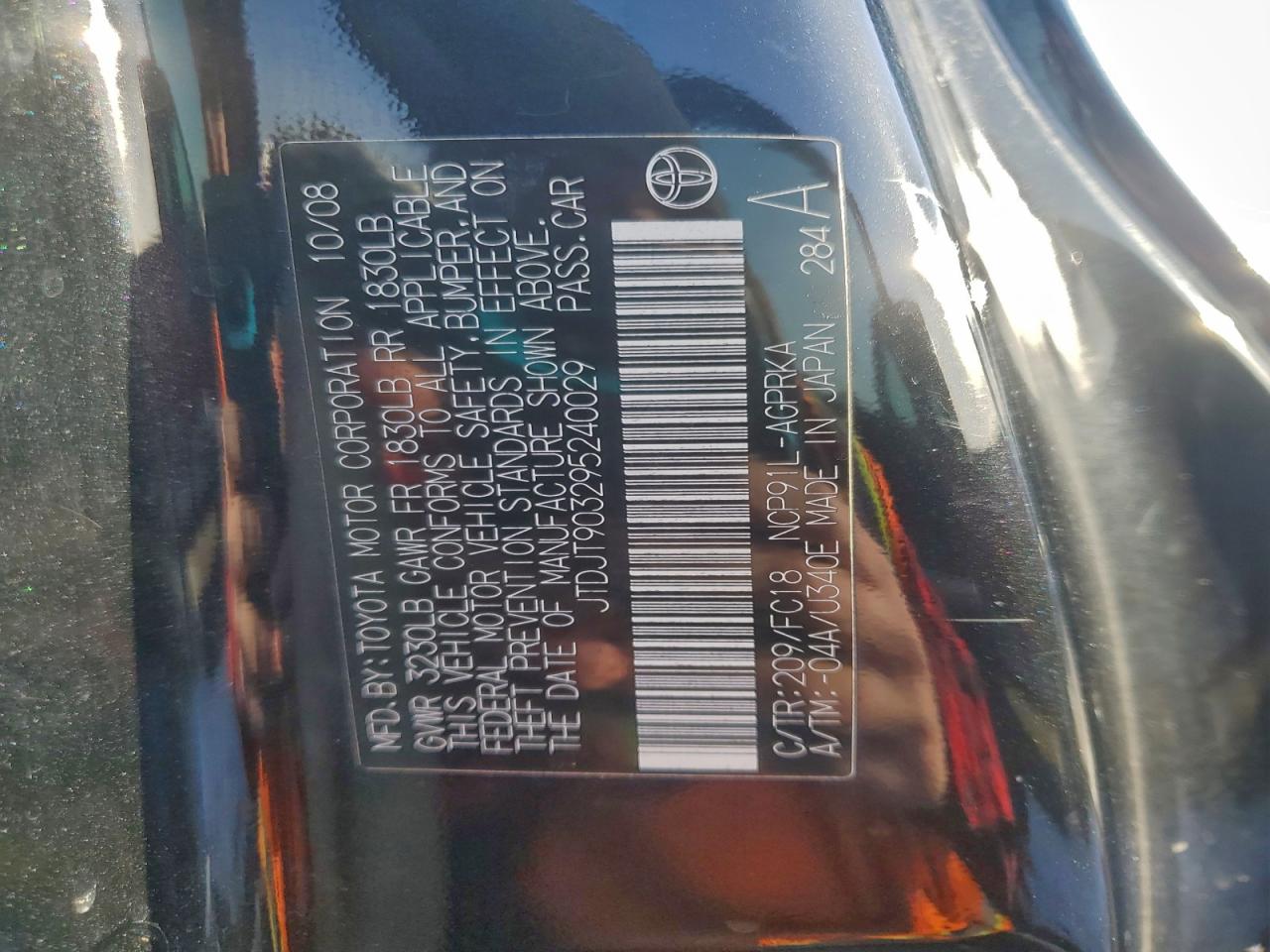 2009 TOYOTA YARIS photo 12