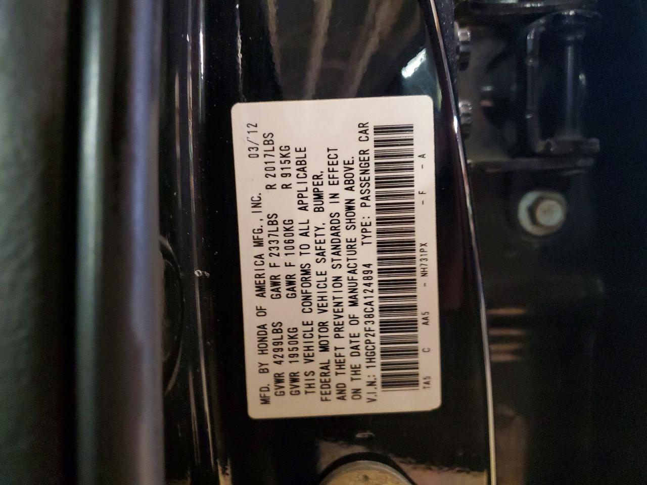 2012 HONDA ACCORD LX photo 12