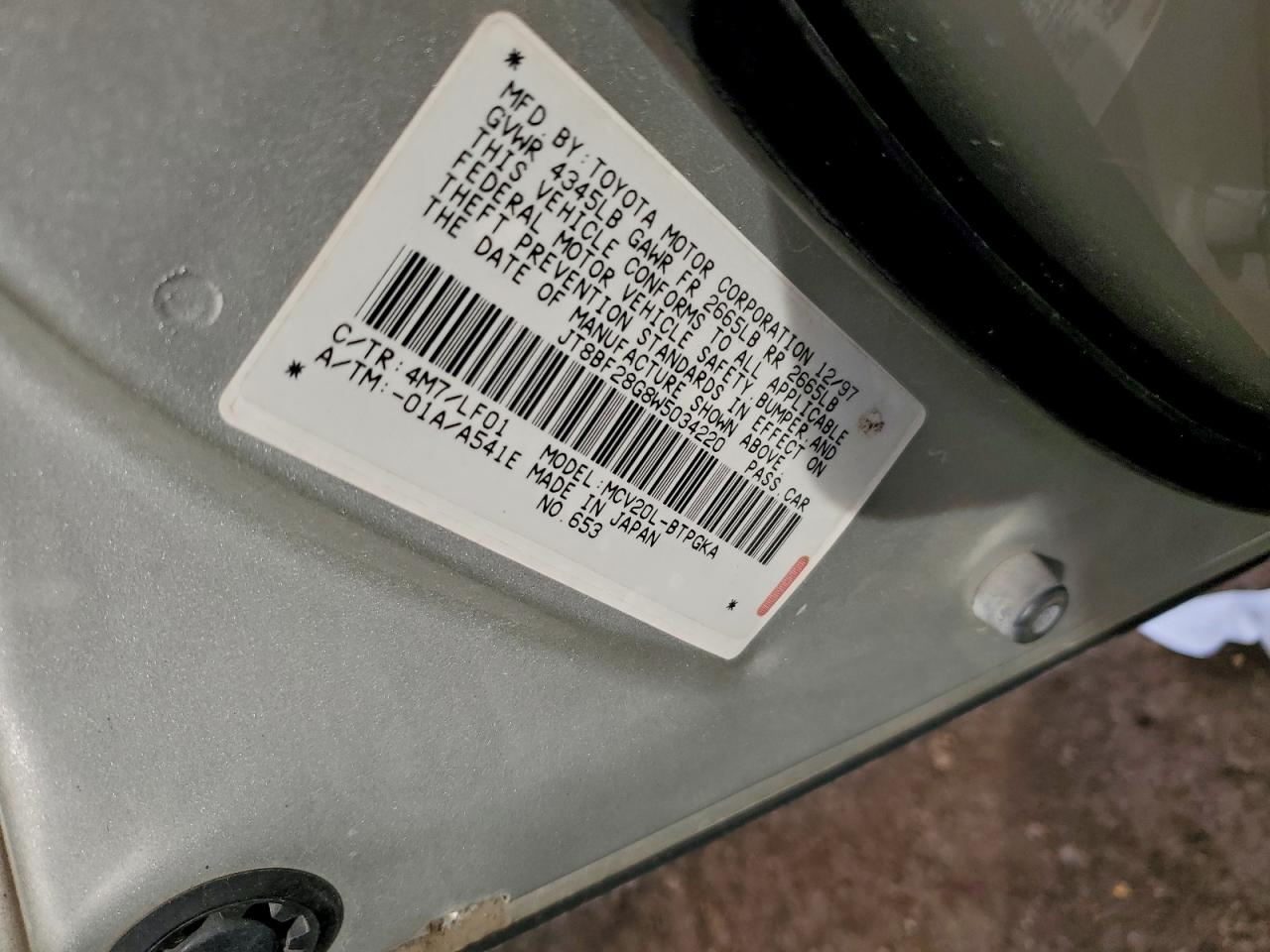 1998 LEXUS ES 300 photo 12