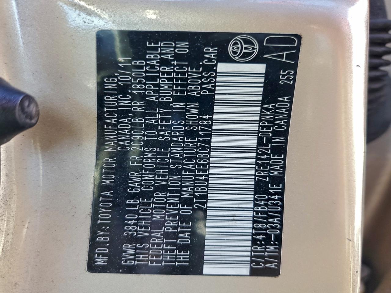 2011 TOYOTA COROLLA BASE photo 25