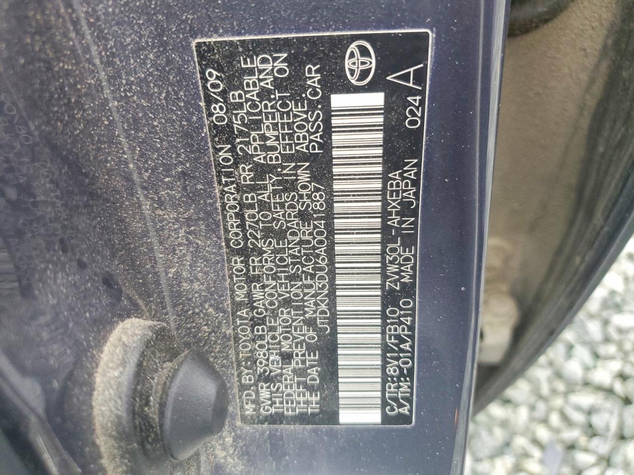 2010 TOYOTA PRIUS photo 12