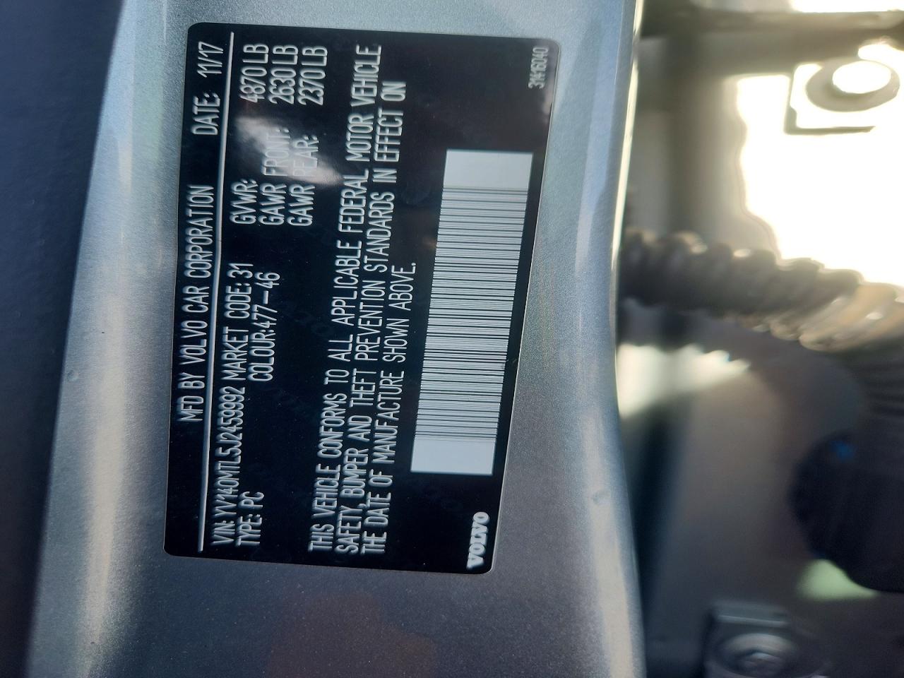 2018 VOLVO S60 DYNAMIC photo 23