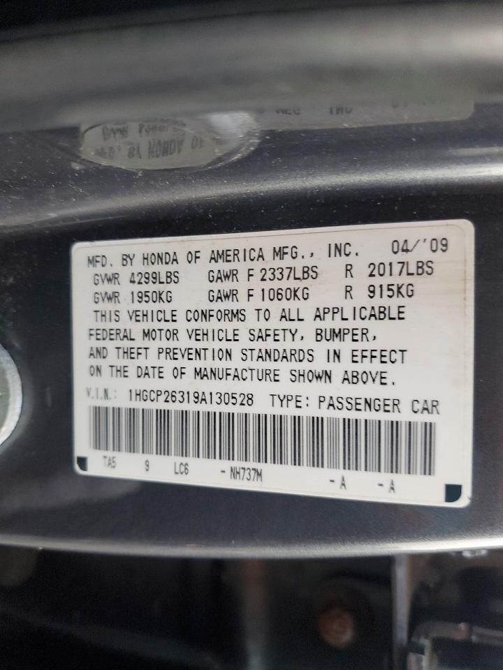 2009 HONDA ACCORD LX photo 12