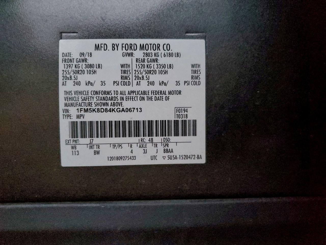 2019 FORD EXPLORER XLT photo 12