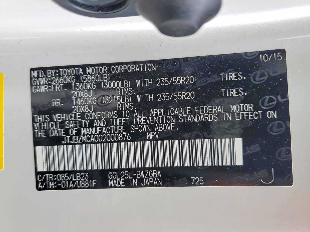 2016 LEXUS RX 350 photo 12