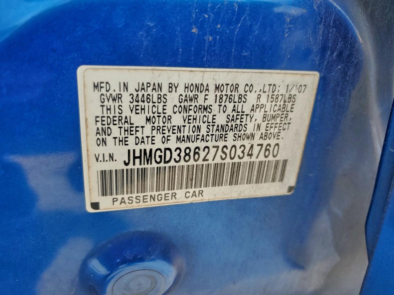 2007 HONDA FIT S photo 12