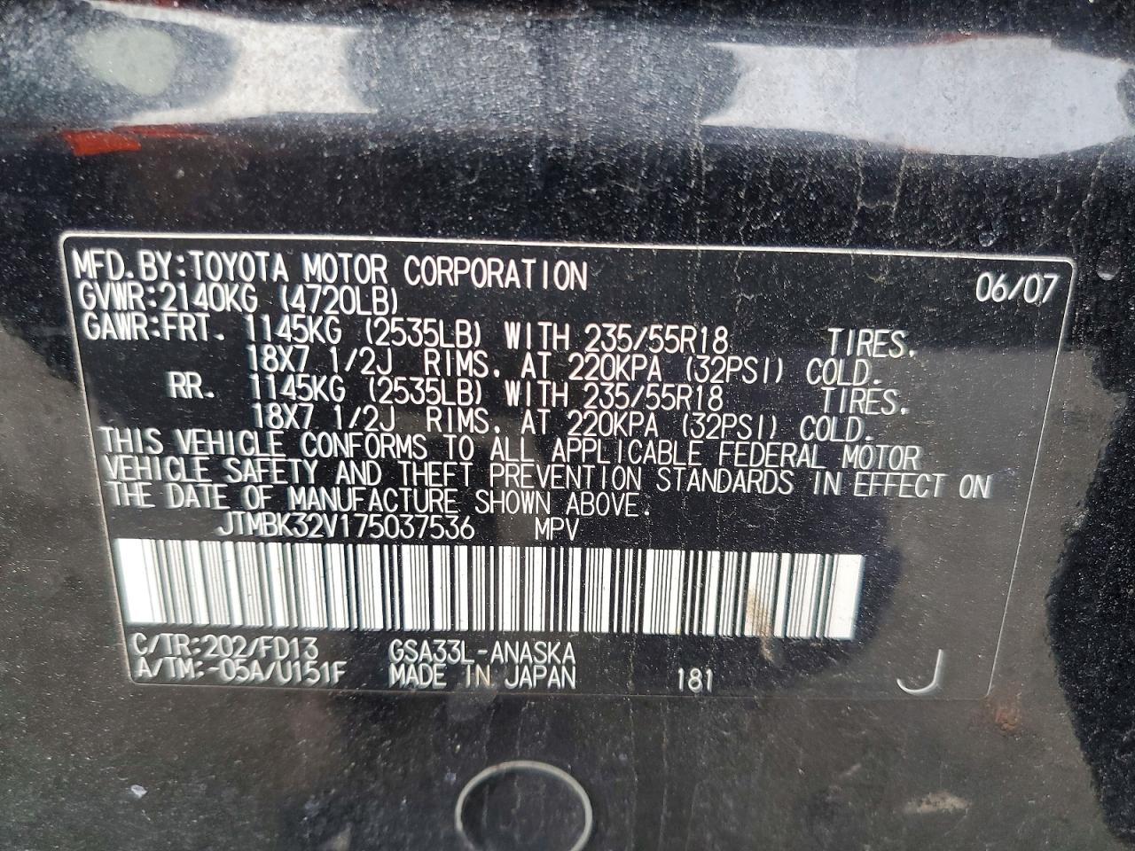 2007 TOYOTA RAV4 SPORT photo 12