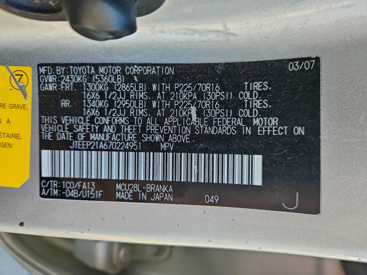 2007 TOYOTA HIGHLANDER SPORT photo 14