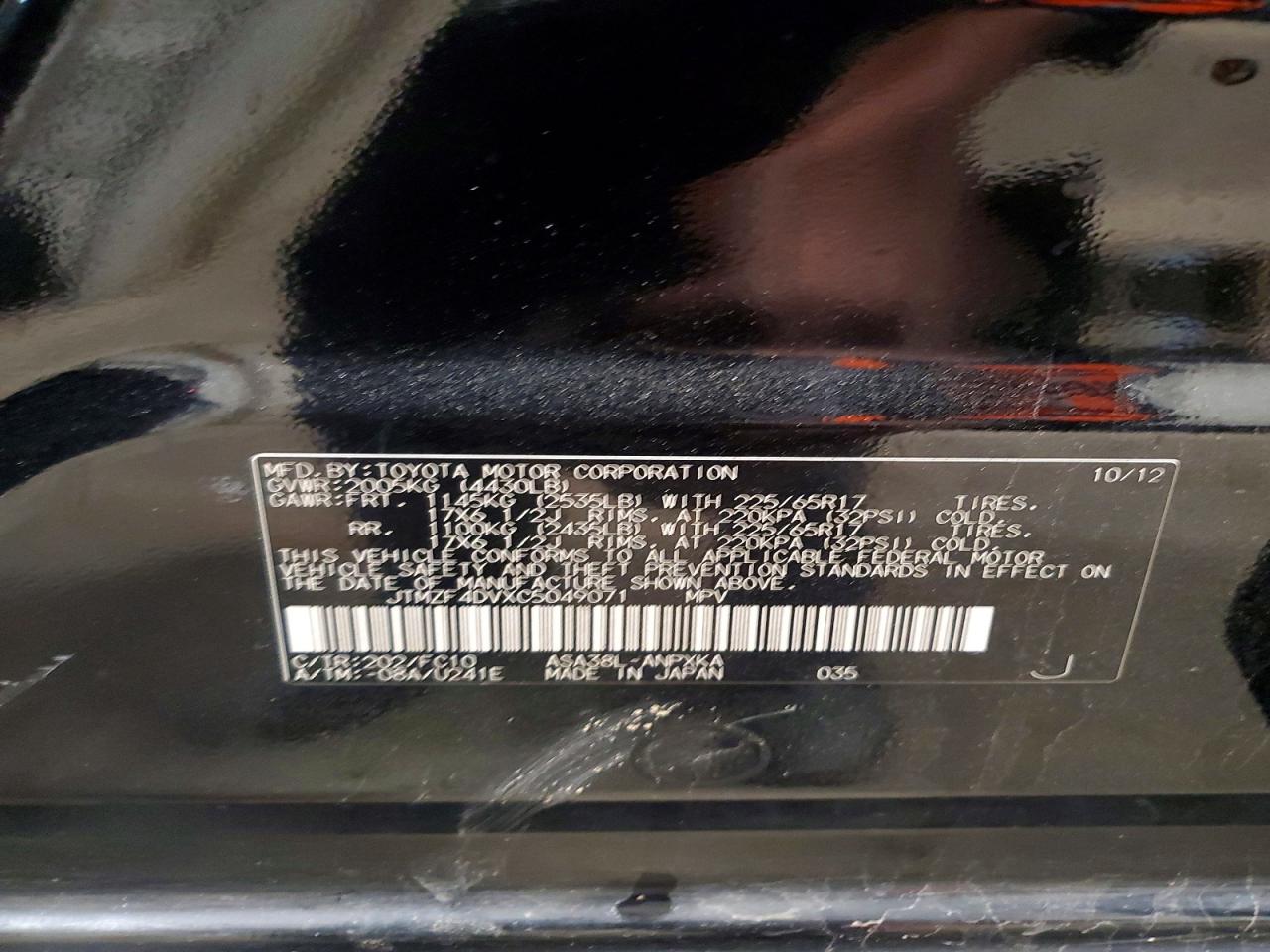 2012 TOYOTA RAV4 photo 13