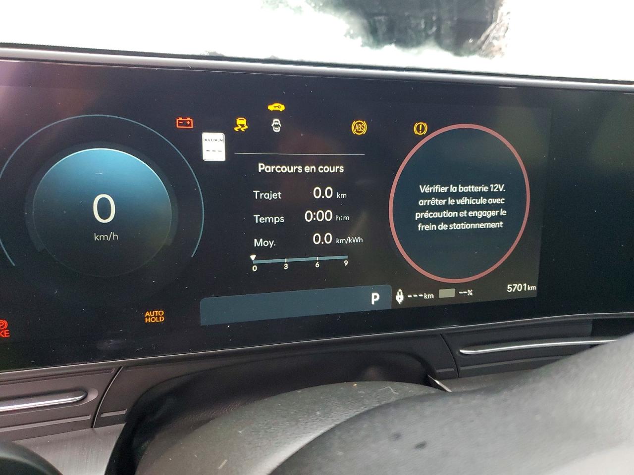 2025 HYUNDAI KONA SEL photo 9