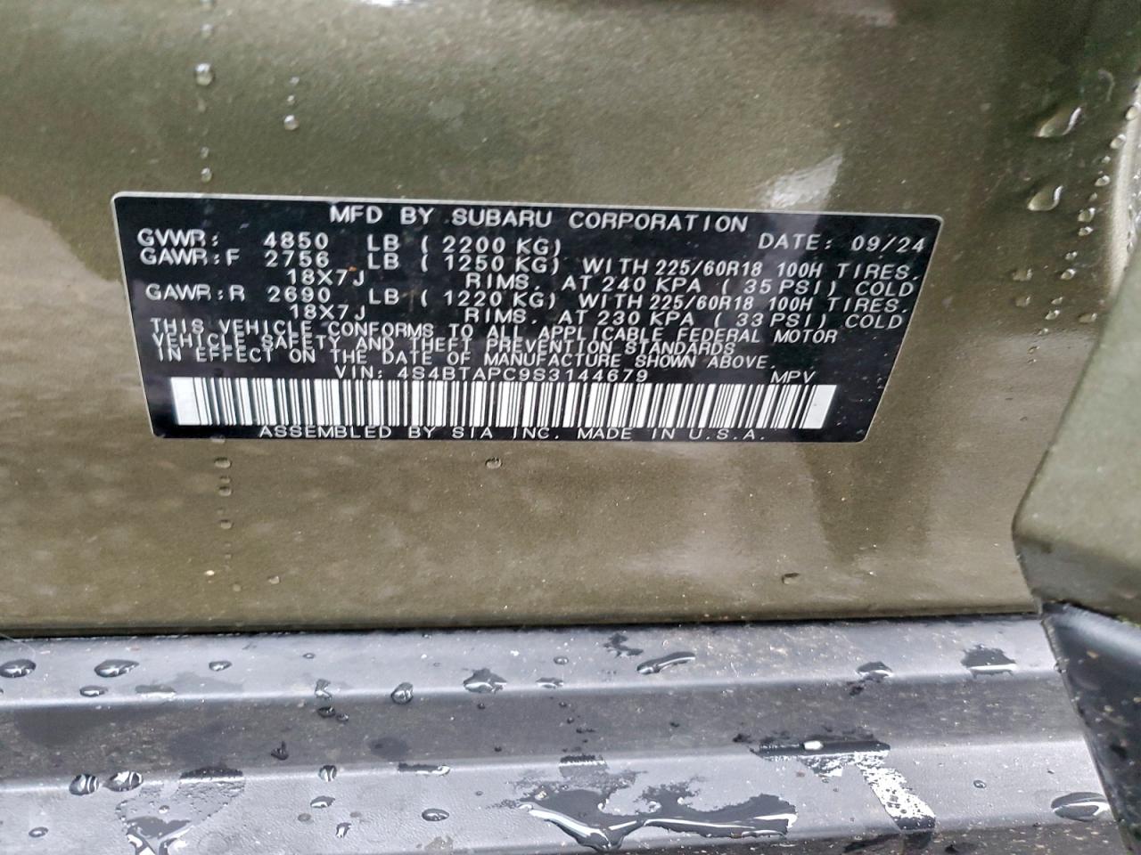2025 SUBARU OUTBACK TOURING photo 13