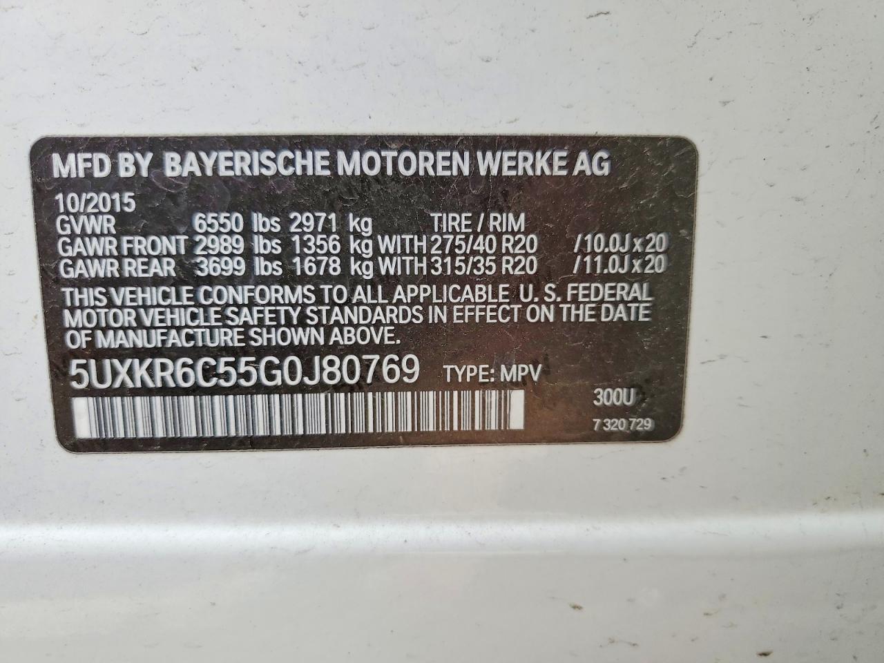 2016 BMW X5 XDRIVE50I photo 12