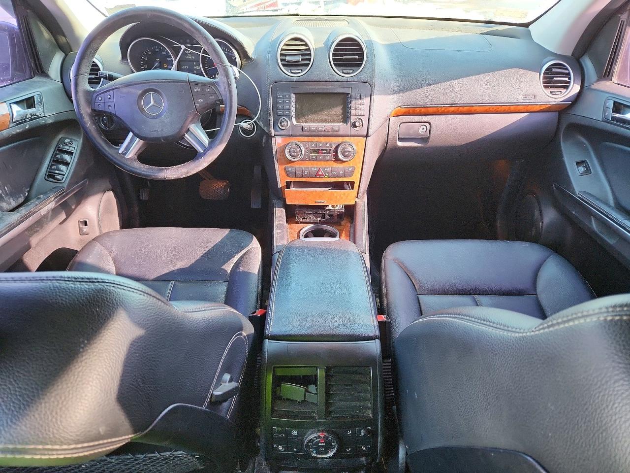 2008 MERCEDES-BENZ GL 450 4MATIC photo 8