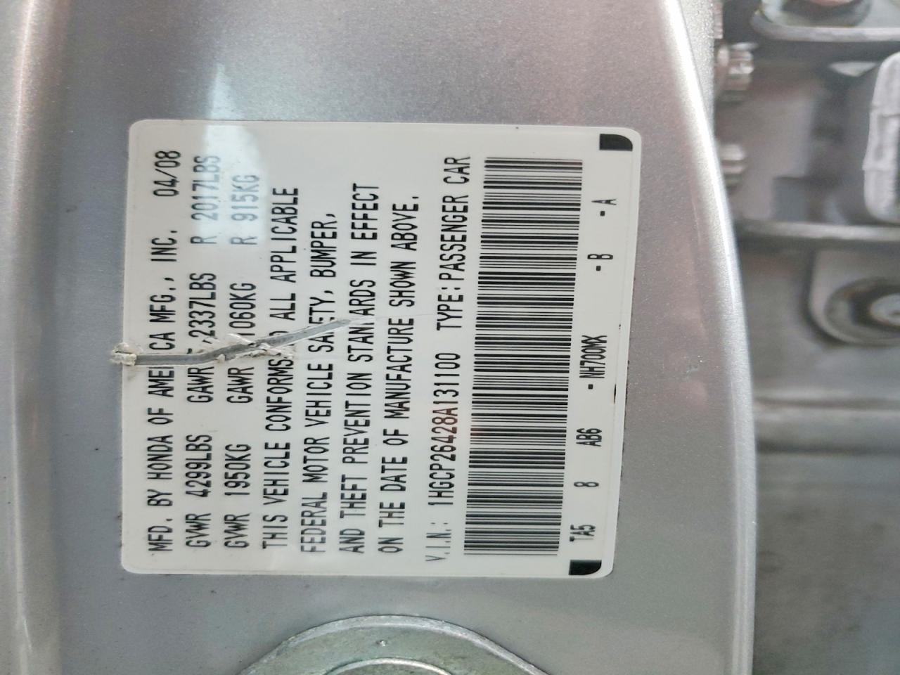 2008 HONDA ACCORD LXP photo 12