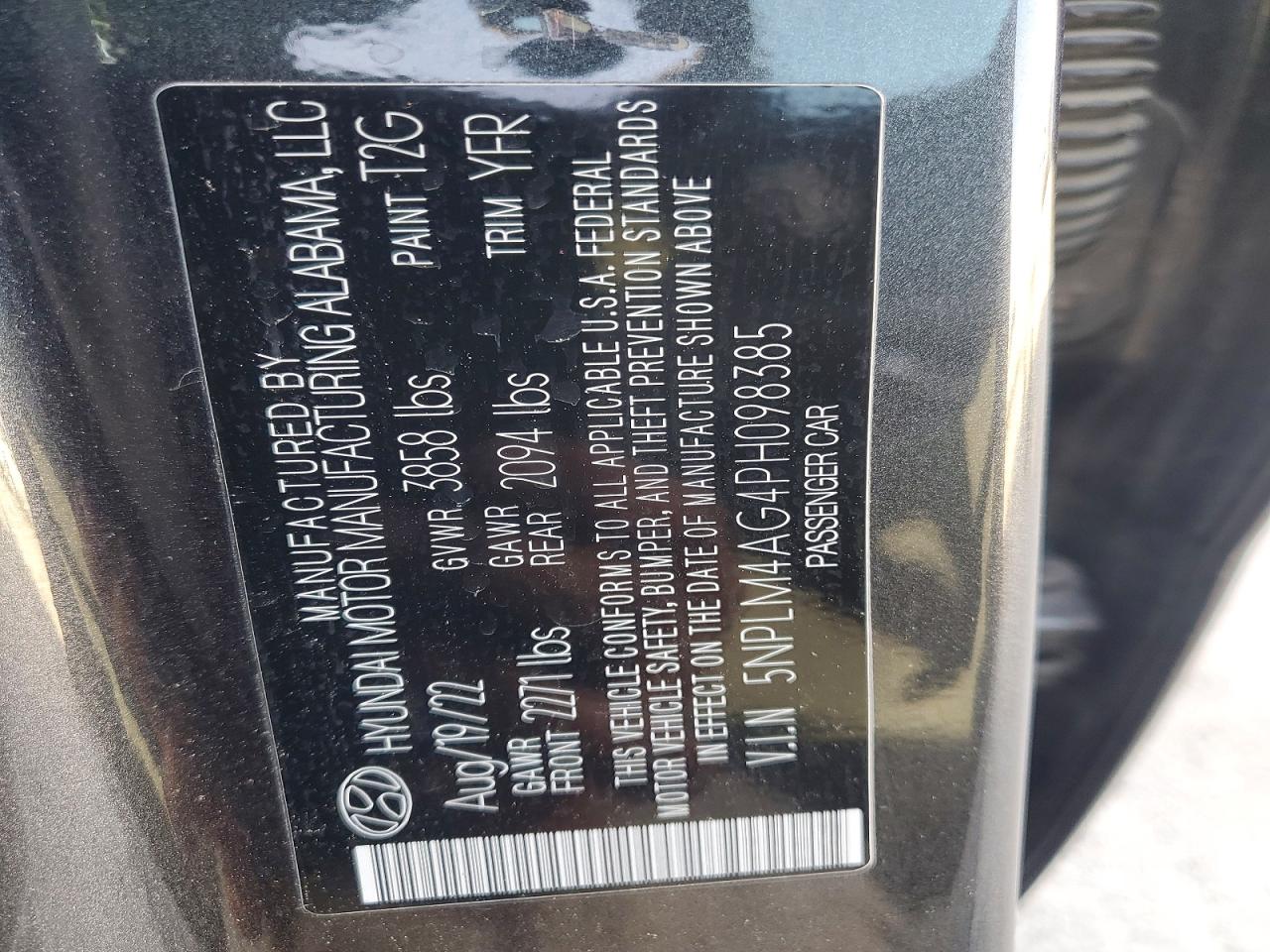 2023 HYUNDAI ELANTRA SEL photo 12