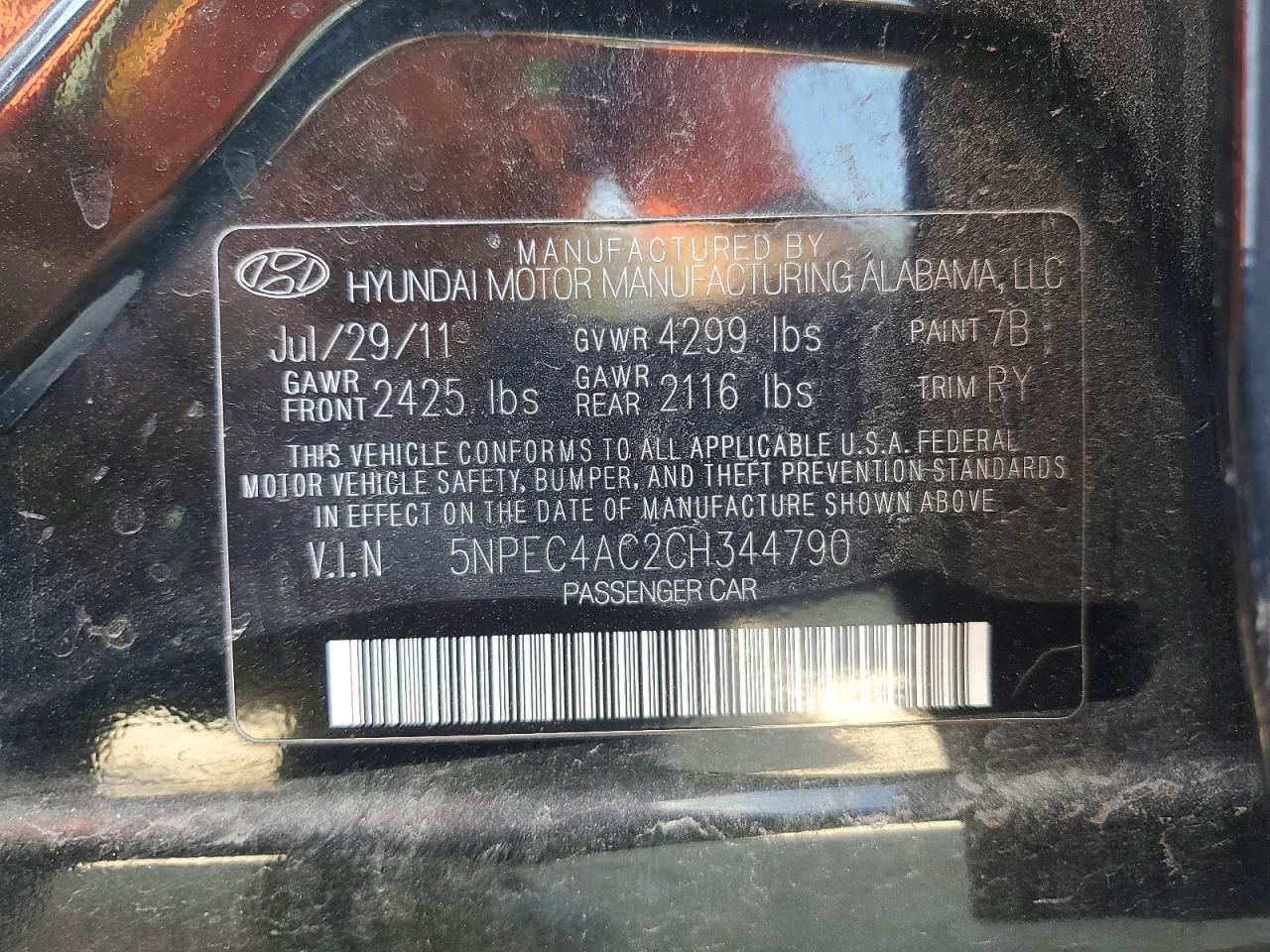 2012 HYUNDAI SONATA SE photo 12