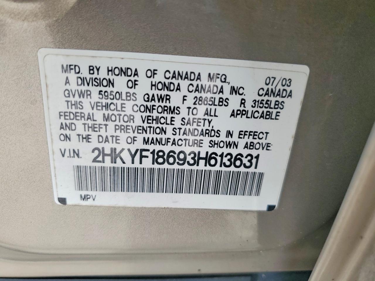 2008 HONDA CR-V EXL photo 13