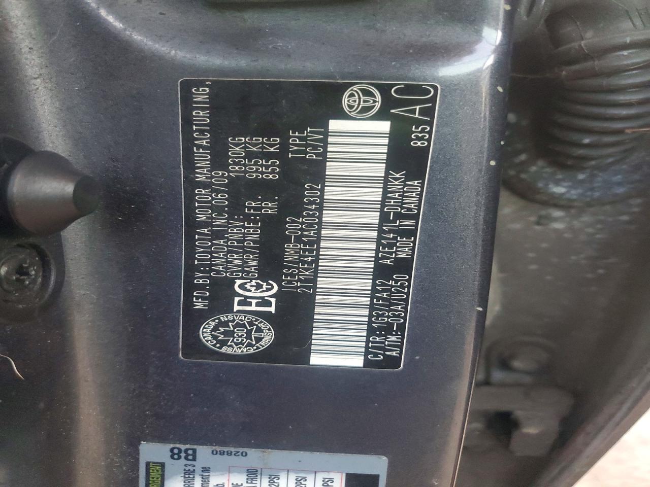 2010 TOYOTA COROLLA MATRIX S photo 12