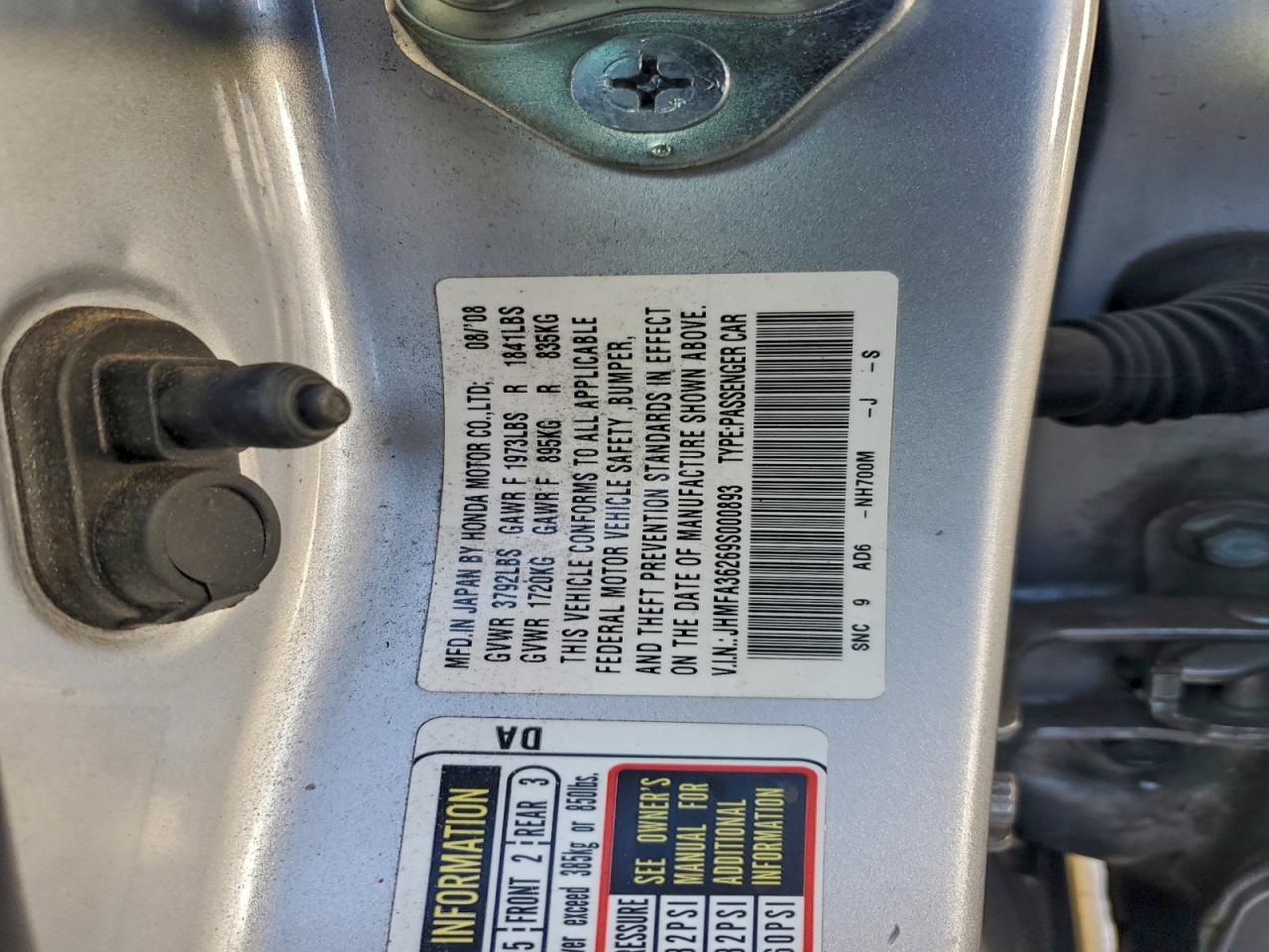 2009 HONDA CIVIC HYBRID photo 13