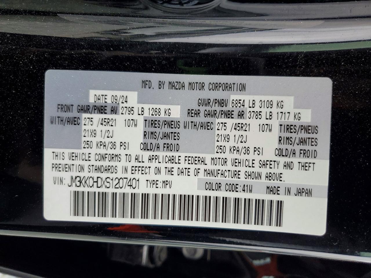 2025 MAZDA CX-90 PREMIUM SPORT photo 13
