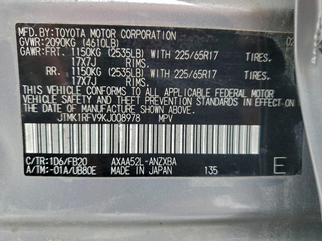 2019 TOYOTA RAV4 LE photo 13