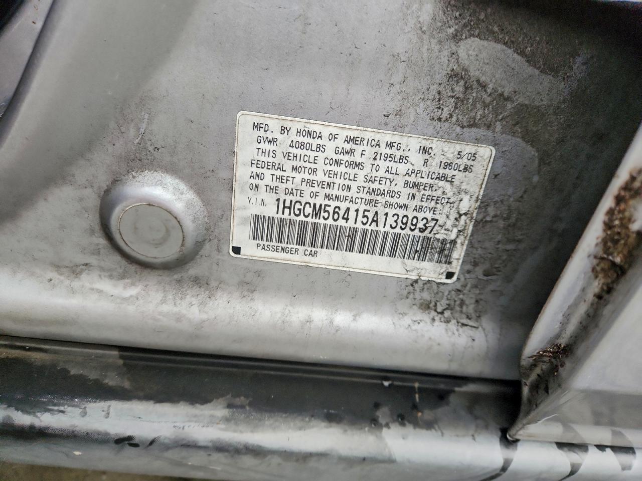 2005 HONDA ACCORD LX photo 12
