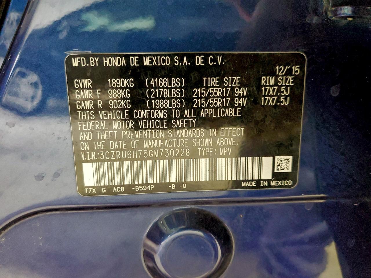 2016 HONDA HR-V EXL photo 13