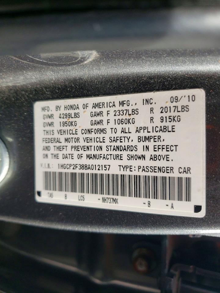 2011 HONDA ACCORD LX photo 13