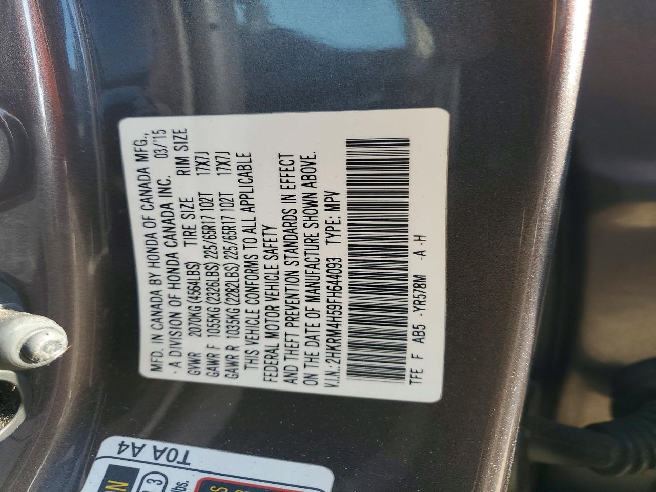 2015 HONDA CR-V EX photo 13