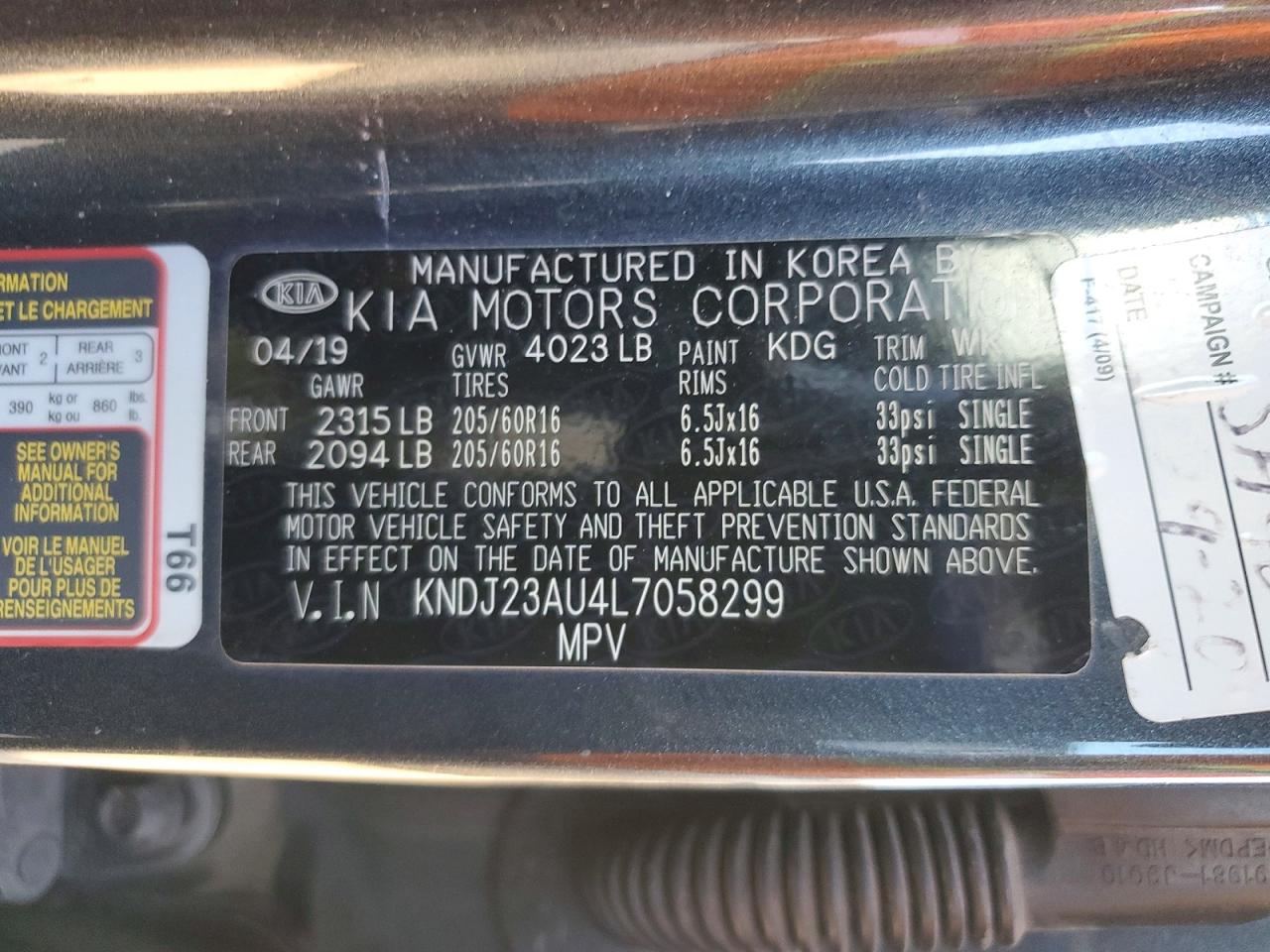 2020 KIA SOUL LX photo 12